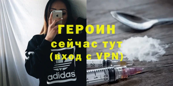 кокаин перу Верхнеуральск