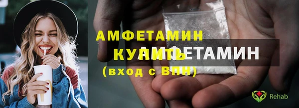 кокаин перу Верхнеуральск