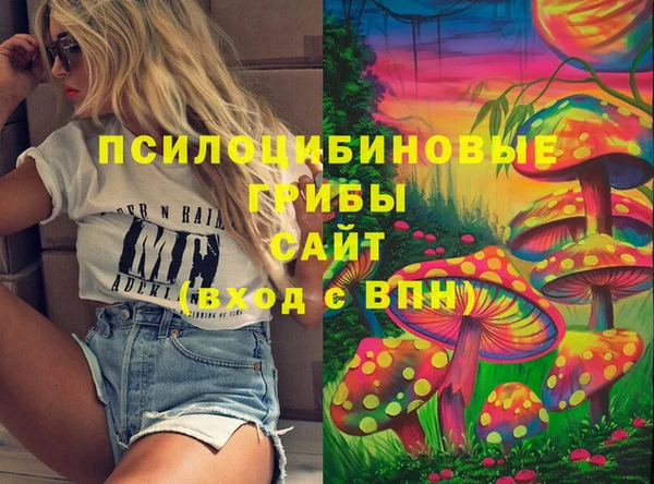 кокаин перу Верхнеуральск
