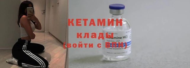 герыч Верея