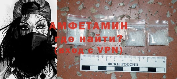 каннабис Верхний Тагил