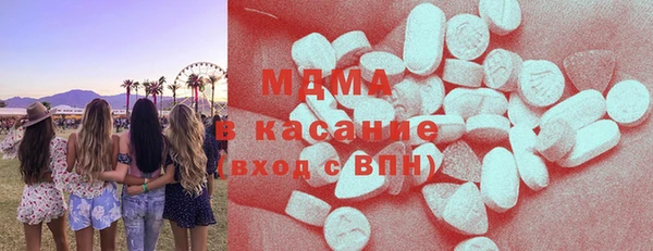 первитин Бугульма
