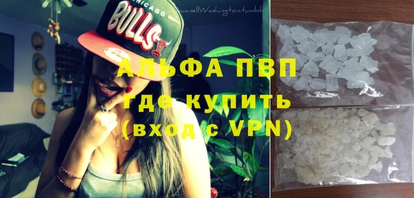 герыч Верея