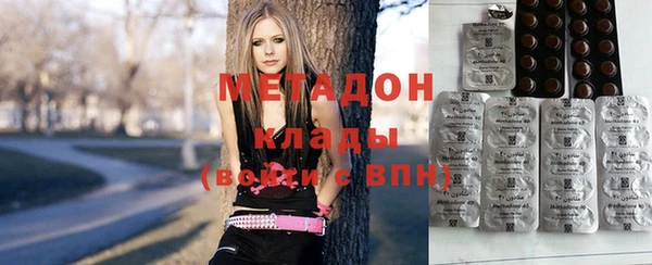 каннабис Верхний Тагил